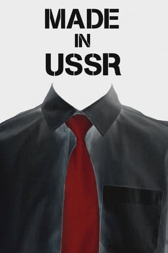 Poster for Made in USSR