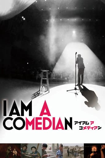 Poster for I Am a Comedian