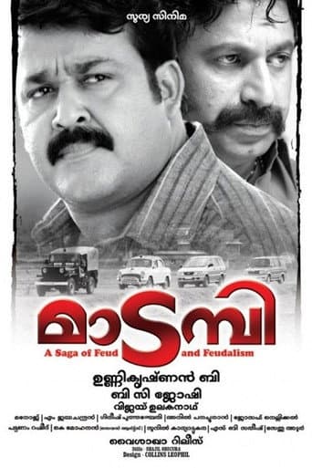 Poster for Madambi