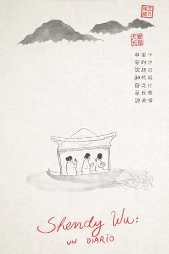 Poster for Shendy Wu, a diary