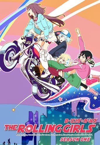 Poster for Season 1
