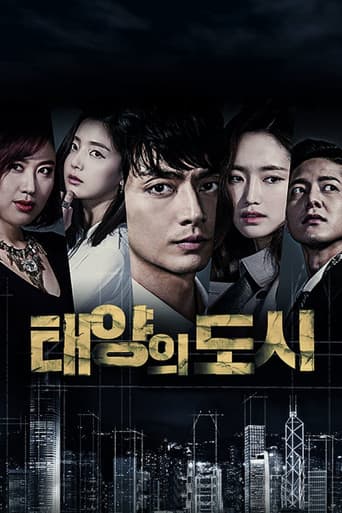 Poster for City of the Sun