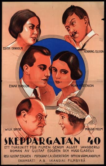 Poster for No. 40 Skipper Street