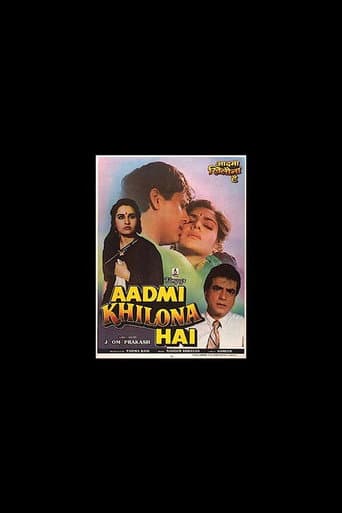 Poster for Aadmi Khilona Hai