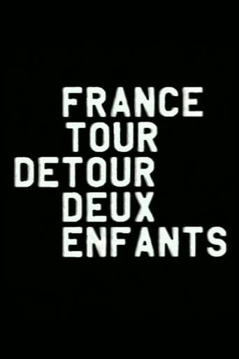 Poster for France / Tour / Detour / Two / Children