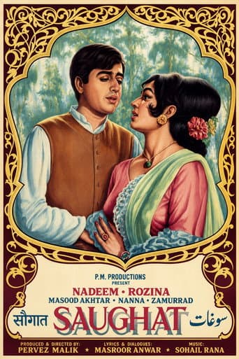 Poster for Saughat