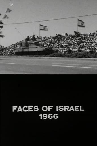 Poster for Faces of Israel 1966
