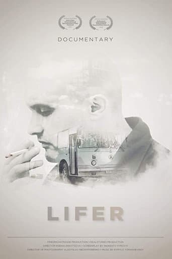 Poster for Lifer