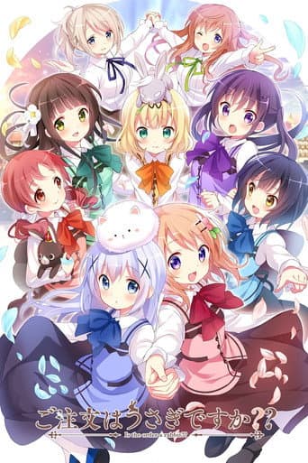Poster for Is the Order a Rabbit?