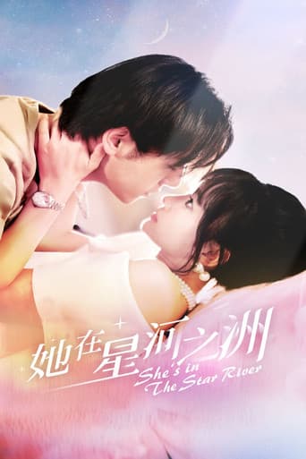 Poster for She's in the Star River