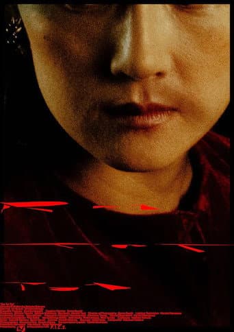Poster for Rat Tat Tat