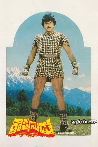 Poster for Rakshasudu
