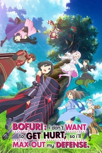 Poster for BOFURI: I Don't Want to Get Hurt, so I'll Max Out My Defense.