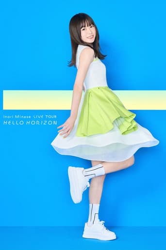 Poster for Inori Minase LIVE TOUR 2021 HELLO HORIZON