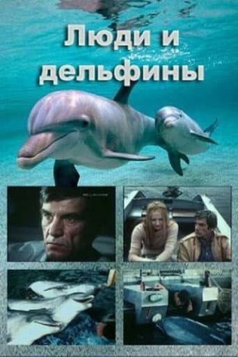 Poster for People and Dolphins
