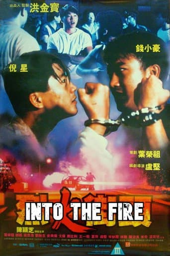 Poster for Into the Fire