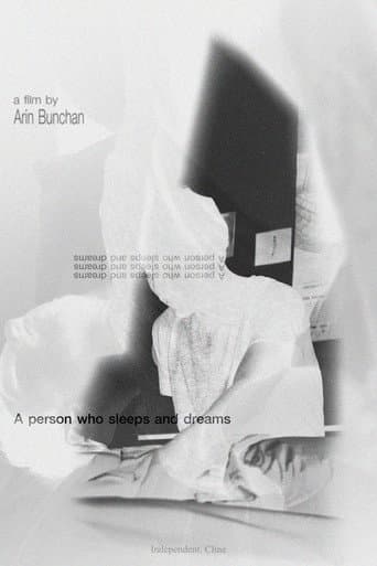 Poster for A person who sleeps and dreams