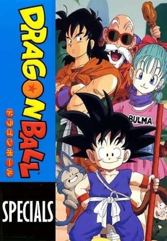 Poster for Specials