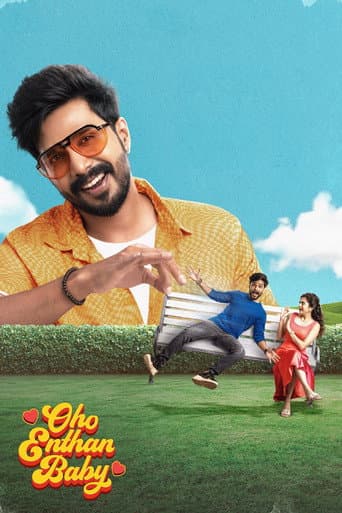 Poster for Oho Enthan Baby