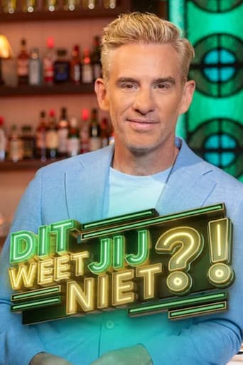 Poster for You Don't Know This?!