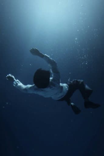Poster for The Awake