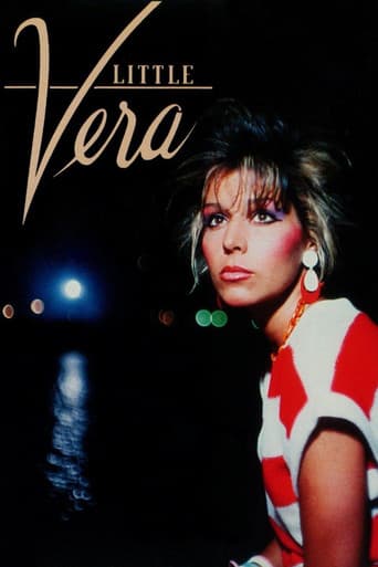 Poster for Little Vera