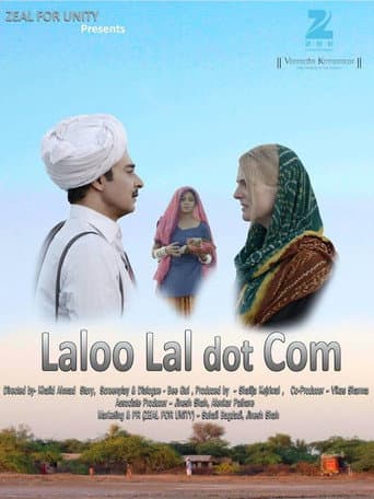 Poster for Laloolal.com