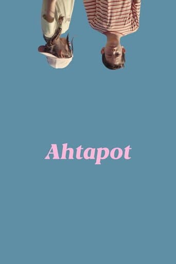 Poster for Octopus