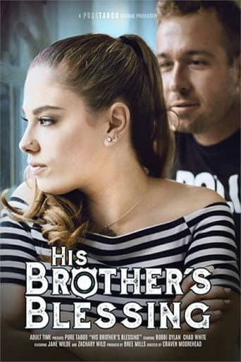 Poster for His Brother's Blessing