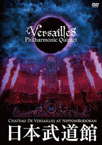 Poster for CHATEAU DE VERSAILLES AT NIPPON BUDOKAN