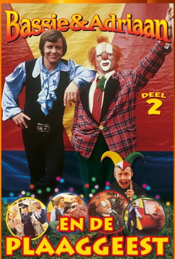 Poster for Bassie & Adriaan: De Plaaggeest