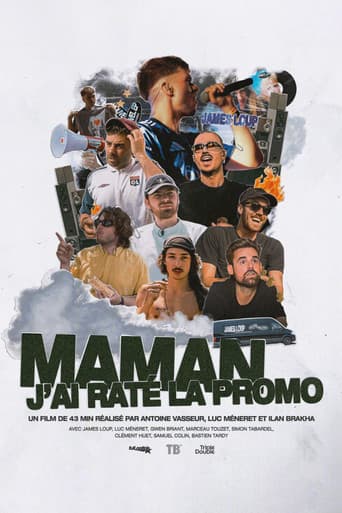 Poster for MAMAN J'AI RATÉ LA PROMO - James Loup