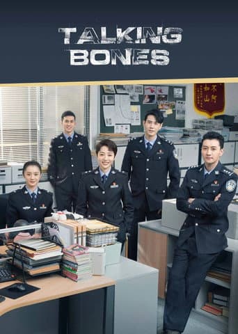 Poster for Talking Bones