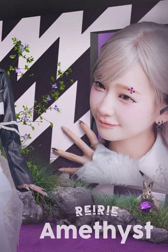 Poster for REIRIE: Amethyst (BaD=DoLL Live Tour 2025)