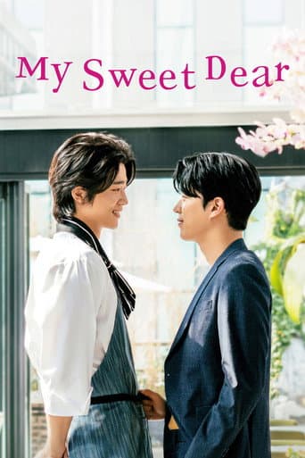Poster for My Sweet Dear