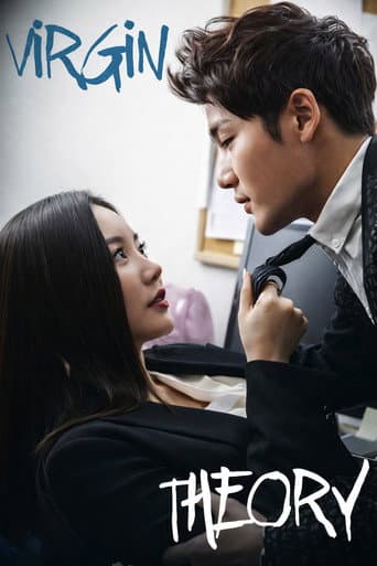 Poster for Virgin Theory