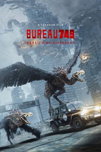 Poster for Bureau 749