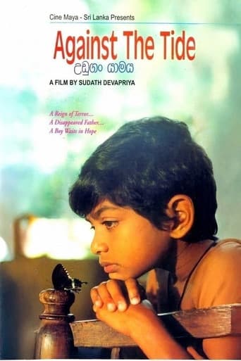Poster for Against the Tide