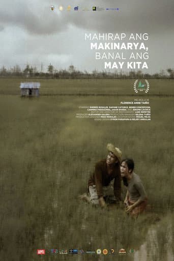 Poster for Holy Is He Who Earns