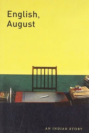 Poster for English, August