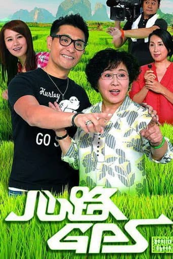 Poster for Reality Check