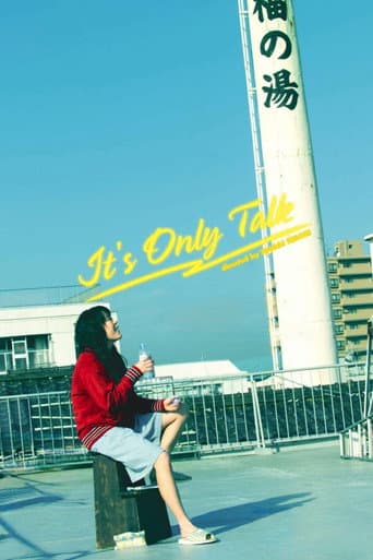 Poster for It's Only Talk