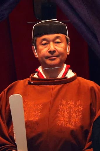 Poster for Enthronement Ceremony - October 22, 2019