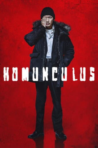 Poster for Homunculus