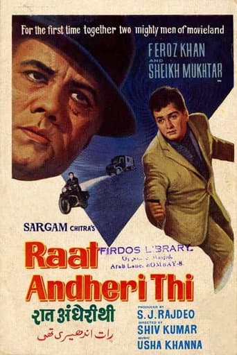 Poster for Raat Andheri Thi