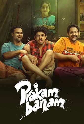 Poster for Prakambanam