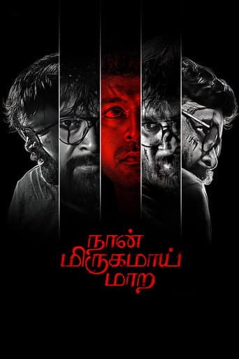 Poster for Naan Mirugamaai Maara