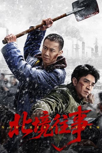 Poster for Northern Storm