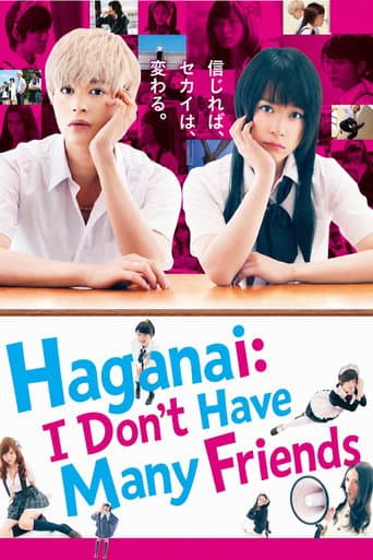 Poster for Haganai: I Don't Have Many Friends (Live Action)