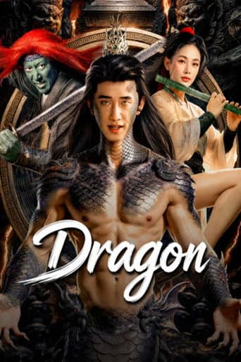 Poster for Dragon